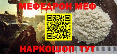 хмурый Новозыбков