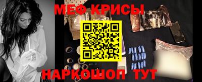 первитин Новодвинск