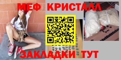 хмурый Новозыбков