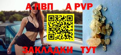 хмурый Новозыбков