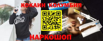 хмурый Новозыбков