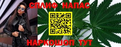 первитин Новодвинск