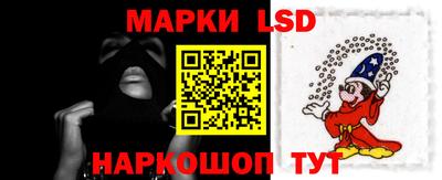 первитин Новодвинск