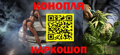 амфетамин Новокубанск