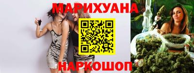 первитин Новодвинск