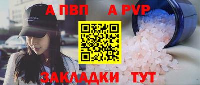 хмурый Новозыбков