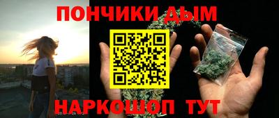хмурый Новозыбков
