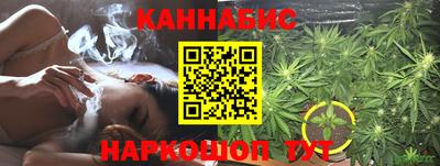 первитин Новодвинск