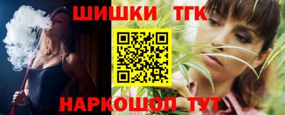 первитин Новодвинск