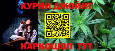 хмурый Новозыбков