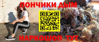 первитин Новодвинск