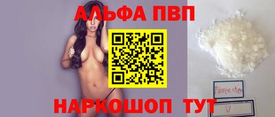 хмурый Новозыбков