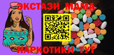 хмурый Новозыбков