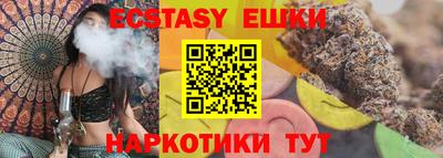 первитин Новодвинск