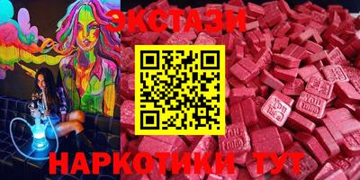 хмурый Новозыбков