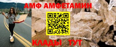 хмурый Новозыбков
