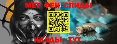 хмурый Новозыбков