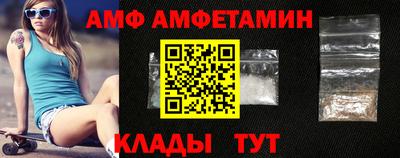 хмурый Новозыбков