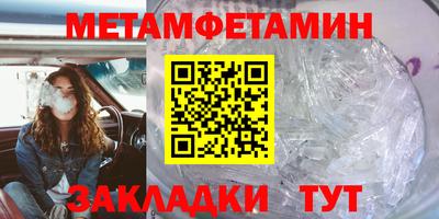 хмурый Новозыбков