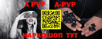 хмурый Новозыбков
