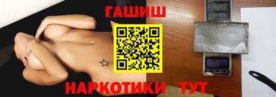 хмурый Новозыбков