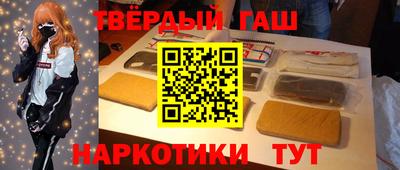 хмурый Новозыбков