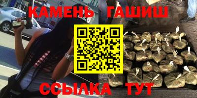 первитин Новодвинск