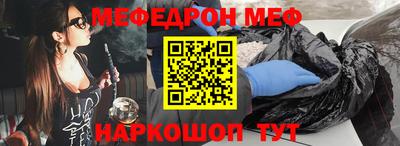 хмурый Новозыбков